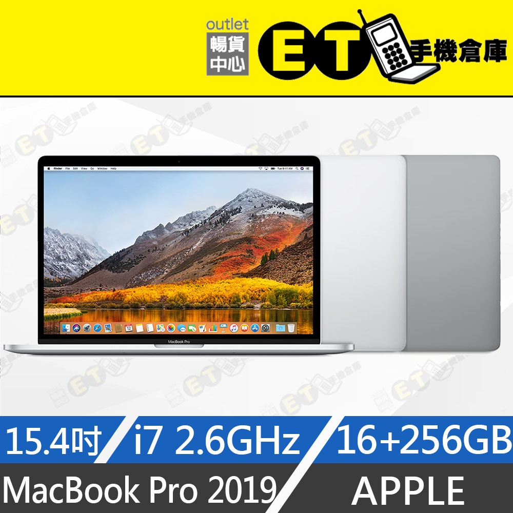 ET手機倉庫【Apple MacBook Pro 2019 i7 16+256G】A1990（15.4吋、筆電）附發票