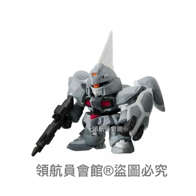 【領航員會館】單售BANDAI萬代 扭蛋戰士Forte 08-再販23 F053古茲灰色 鋼彈BB戰士機器人模型玩具公仔
