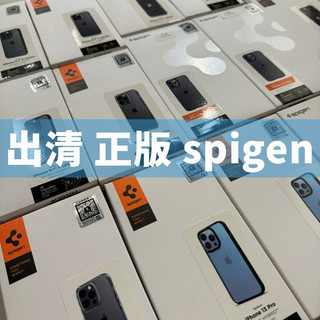 【正版NG出清】 Spigen iPhone 14 iphone 13 14 Ultra Hybrid防摔保護殼