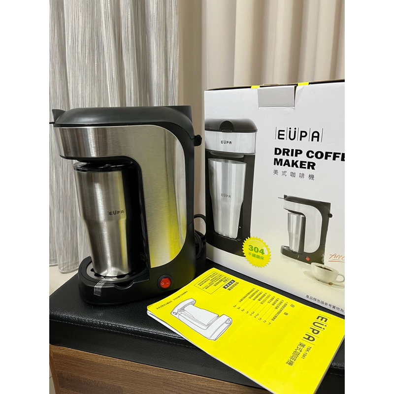 EUPA美式咖啡機 不鏽鋼杯 304不鏽鋼杯