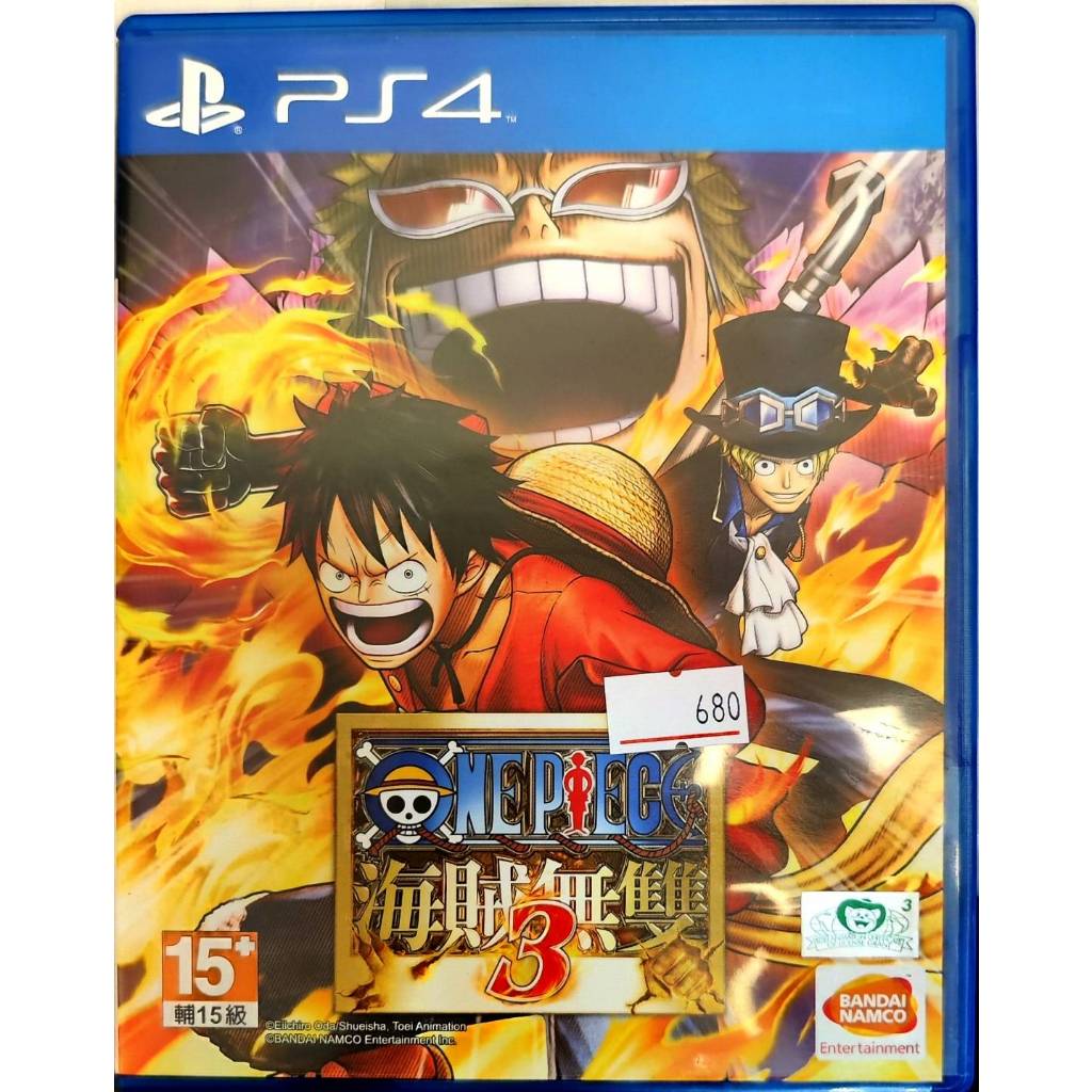 【精選二手遊戲】PS4 海賊無雙3 二手 中古 遊戲片