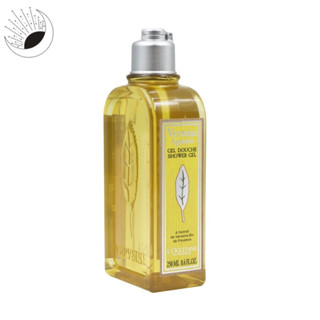 ⚡️《臺灣專櫃貨》L’OCCITANE 歐舒丹 果漾馬鞭草沐浴膠 250ML 多重植物精萃 泡沫綿密細膩 夏日必備 清潔
