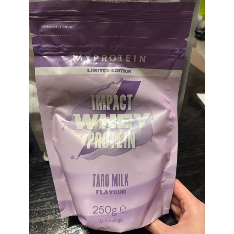 myprotein 乳清蛋白 可議台灣限定口味芋頭牛奶250g(效期2025/02)