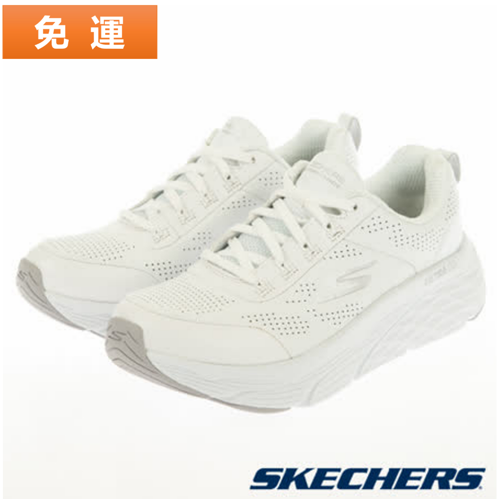 SKECHERS /女慢跑系列 /GORUN MAX CUSHIONING ELITE-128044WSL