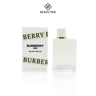 BURBERRY Her晨曦之翼女性淡香水 5ml 小香 《BEAULY倍莉》女性香水 女士香水 隨身瓶 情人節香水