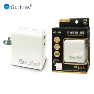 安全認證通過 GLitter GT-1528交流電源供應器 充電器 Type C+USB充電器