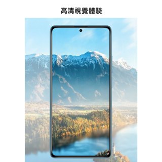 鋼化膜 保護貼 滿版 手機螢幕貼 Imak Redmi 紅米 Note 13 Pro 5G 滿版鋼化玻璃貼