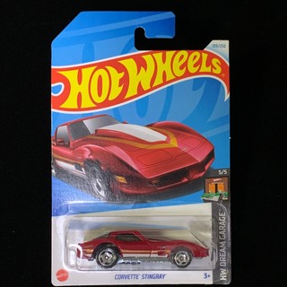 風火輪 Hot Wheels 普卡 CORVETTE STINGRAY