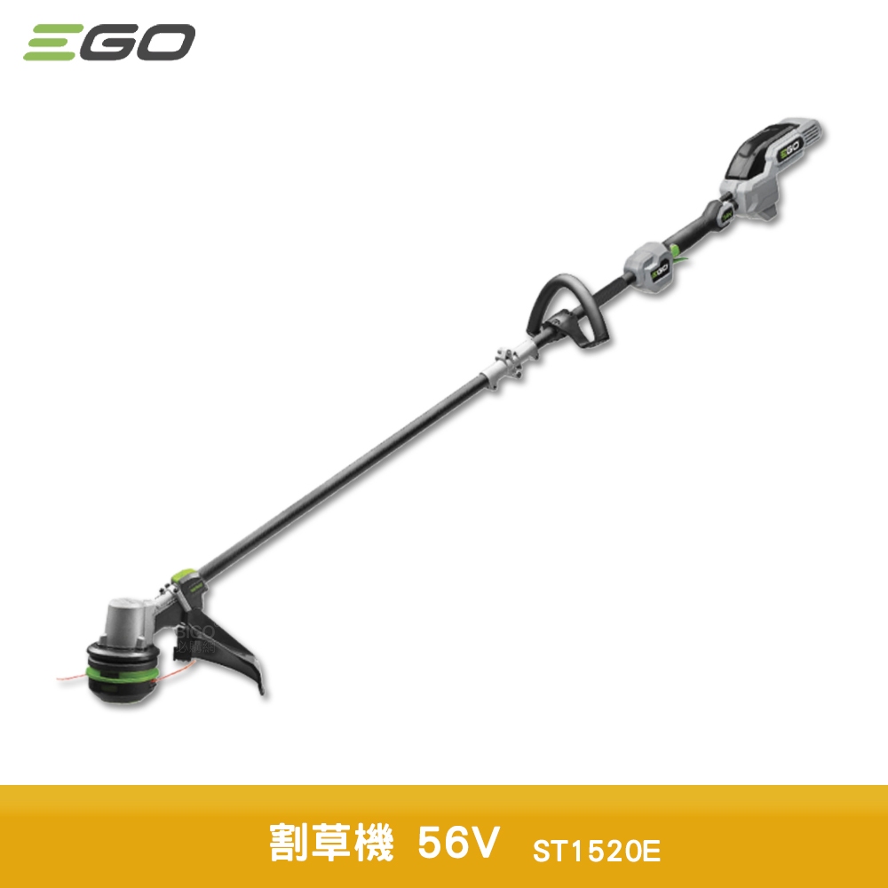 EGO POWER+ 割草機 56V ST1520E 無線割草機 電動割草機 鋰電割草機 鋰電割草機 除草機 電動除草機