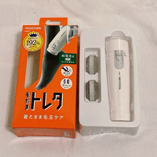 全新 日本 TESCOM 電動除毛球機 KD601 國際電壓 除毛球 地毯 毛毯 毛衣 寢具