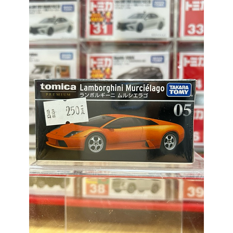 「BUY起來！」TOMICA PREMIUM No.05 藍寶堅尼 MURCIELAGO 一般