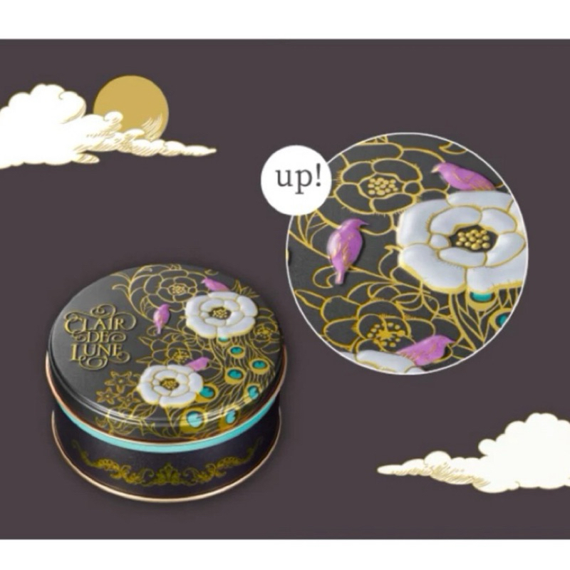 Japan日本代購🇯🇵 神戶風月堂/情人節限定💓巧克力法蘭酥/限定款浮雕花朵鐵罐