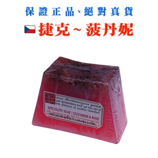 玫瑰&小黃瓜手工皂 125 g【現貨】效期 2025 年 11 月【捷克 - 菠丹妮】