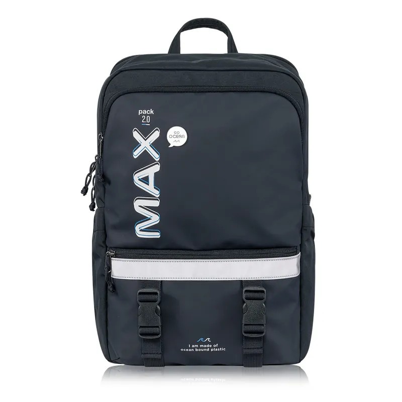 Tiger Family MAX2.0靈感書包Pro 2S-神秘深藍(此款適合中年級以上，建議身高約 140cm以上) 墊腳石購物網