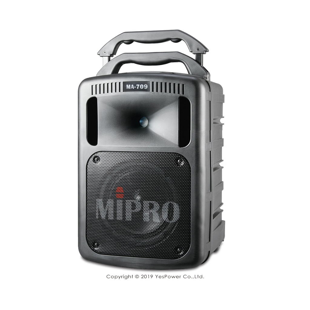 【含稅＊來電優惠】MA-709 MIPRO 190W手提無線擴音機
