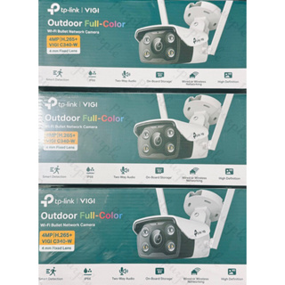 現貨 tp-link VIGI C340-W 4MP戶外全彩Wi-Fi槍型無線監視器 商用網路監控攝影機