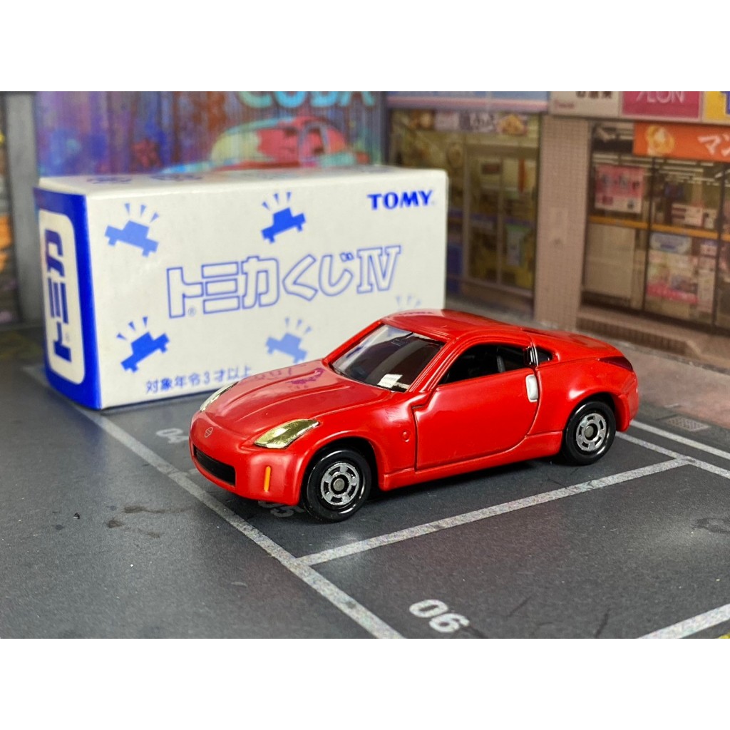 TOMICA-B05-已拆封-第四彈抽抽樂-NISSAN 350Z