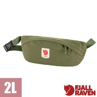 【Fjallraven 小狐狸】輕便隨身腰包 2L 臀包 單肩斜背包 護照包 隨身包/防水耐磨再生尼龍 綠 23165