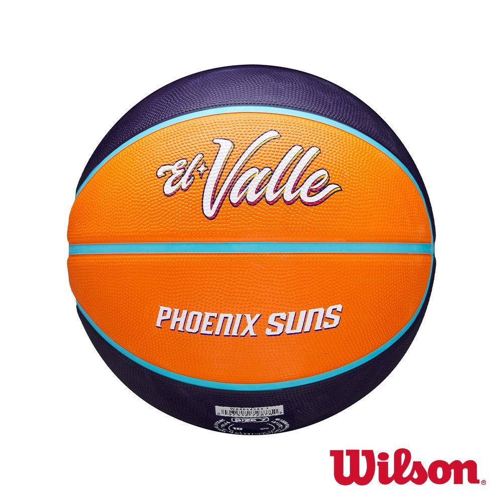 便宜運動器材 新品上市【WILSON】WZ4024224XB7001 NBA 城市系列 太陽 橡膠 籃球 #7 7號籃球