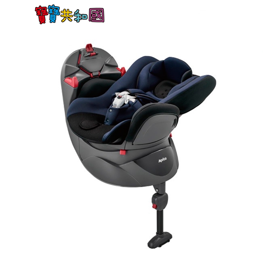 愛普力卡 Aprica Fladea STD 平躺型嬰幼兒汽車安全臥床椅 汽車安全座椅 紳藍海