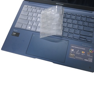【Ezstick】ASUS Zenbook 14 OLED UX3405 UX3405MA 奈米銀抗菌TPU 鍵盤保護膜