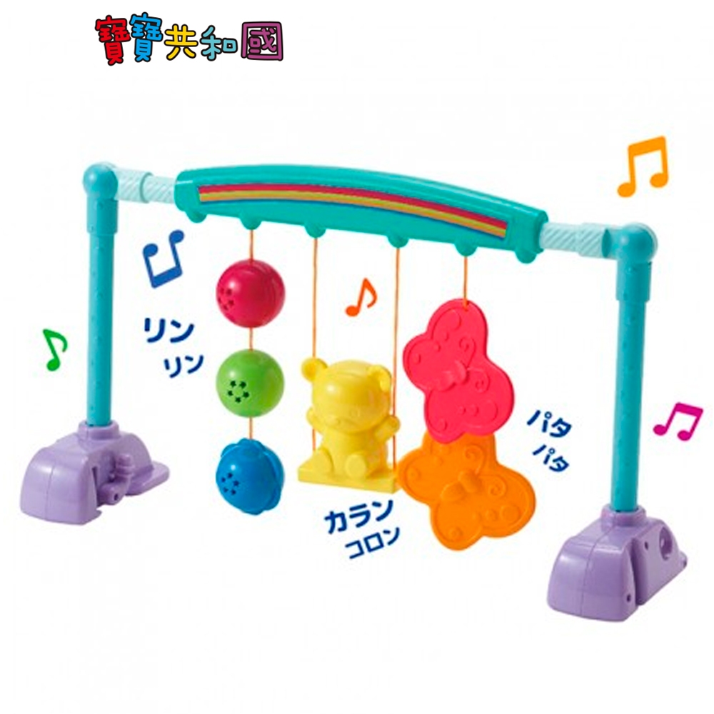 日本 People 手腳體操健力架 嬰兒健力器 健力架 嬰兒玩具 寶寶玩具 寶寶運動 原廠公司貨 寶寶共和國