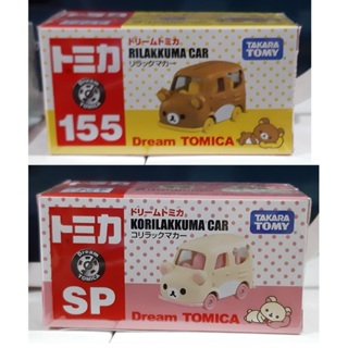 Dream TOMICA 拉拉熊小汽車 TM22344/牛奶熊小汽車 TM22345 TAKARA TOMY