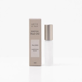 ARTiS di Voce 隨身瓶指緣油(5ML) - 晨曦玫瑰3303【酪旅子】指緣油 指緣保護 指緣滋潤【0355】