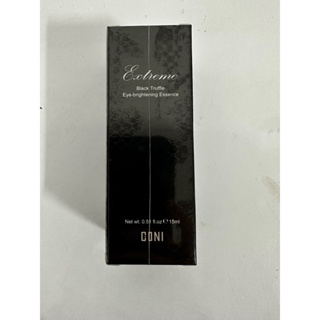 CONI 極萃黑松露亮眼精華15ml(全新)