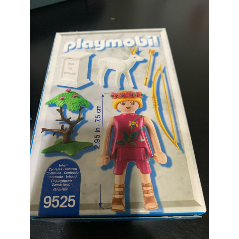 全新 Playmobil 9525希臘