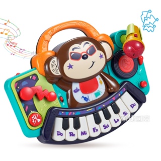 【匯樂】 猴子DJ電子琴3137｜現貨｜品牌旗艦店｜早教玩具/商檢合格/HolaLand歡樂島