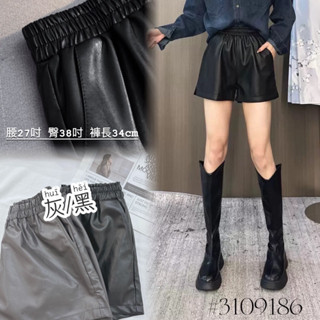 《MIKA米卡服飾》皮短褲 皮褲 顯瘦皮褲 A字皮短褲 彈力短褲 PU皮革 時髦短褲 口袋短褲 休閒短褲 短褲 9186