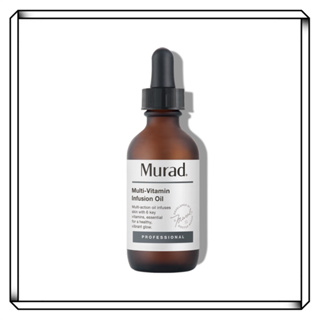 Kaga's🚚美國 Murad 多效維生素發光精華油 56ml🔥 Multi Vita oil 歐美專櫃美妝醫學美容保養