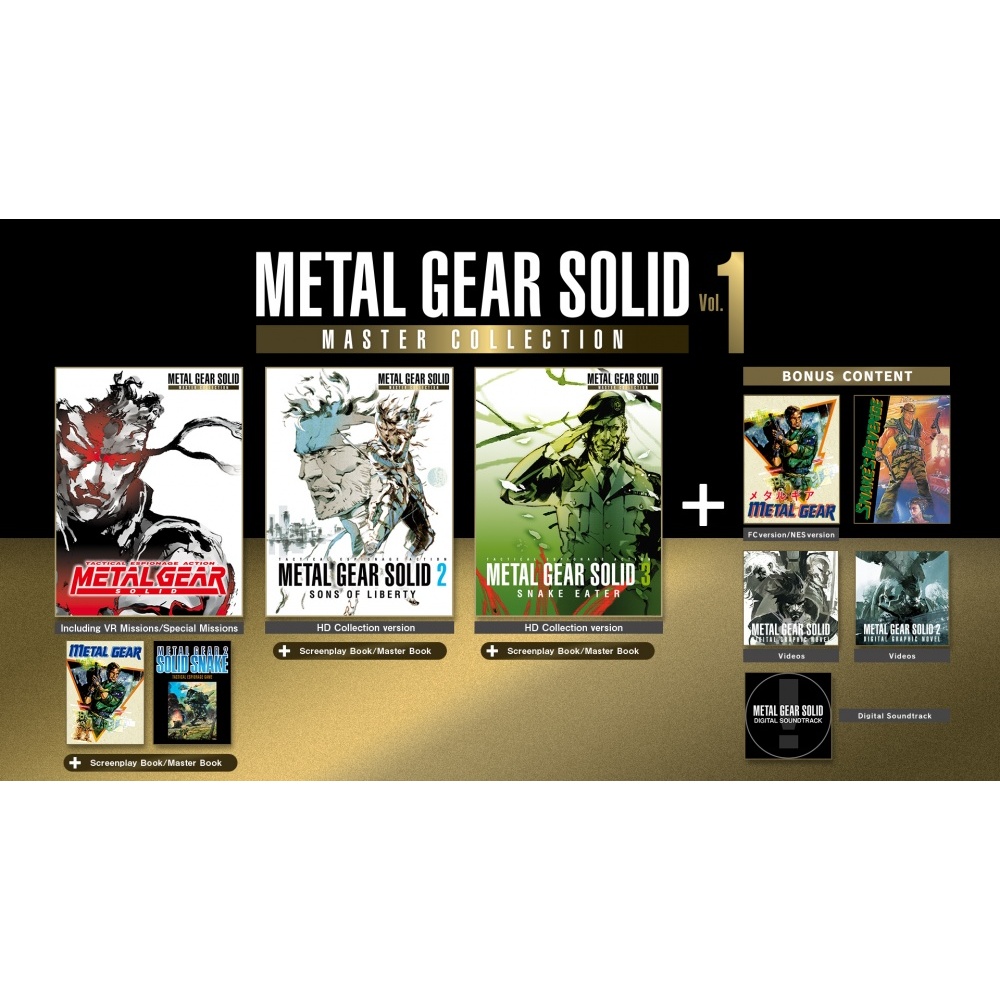 現貨 全新未拆封 日版 Switch 潛龍諜影 METAL GEAR SOLID：MASTER COLLECTION 1