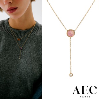 AEC PARIS 巴黎品牌 白鑽紫水晶項鍊 優雅金色Y字鍊 CHAIN NECKLACE SUNNA