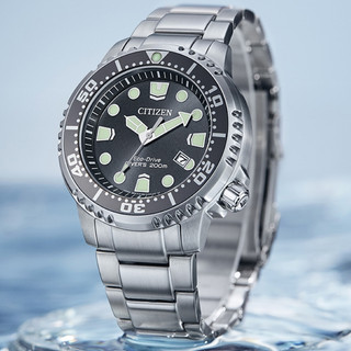 CITIZEN 星辰 PROMASTER 200米光動能潛水錶-44mm 灰色 BN0167-50H