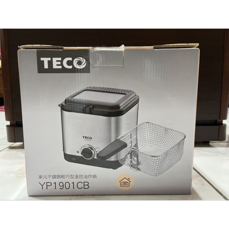 (二手）Teco-東元不鏽鋼輕巧型溫控油炸鍋