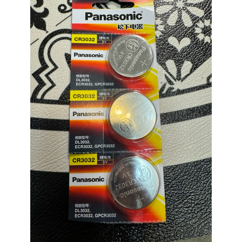 Panasonic CR3032 鈕扣電池