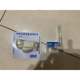 冷氣排水 阻氣閥 阻氣盒 透明 防小蟲 防止沼氣 排水沼氣盒 冷氣室內機 排水管 鋅塗料