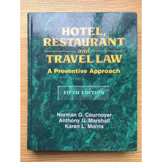 飯店餐廳和旅遊法 Hotel Restaurant and Travel Law