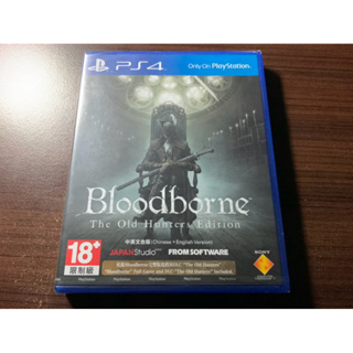 PS4 血源詛咒 遠古獵人 完全中文版