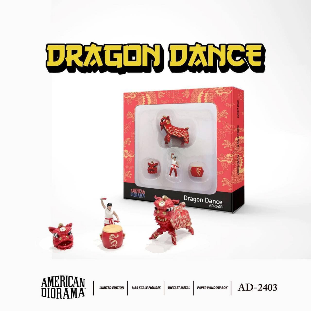 【MASH】 American Diorama 1/64 Dragon Dance 1 舞獅 人偶組 紅 AD-2403