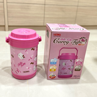 THERMOS膳魔師不鏽鋼真空燜燒鍋 Hello Kitty 凱蒂貓1.5L