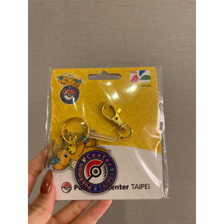 臺北寶可夢中心限定 快龍 悠遊卡 Pokemon Center TAIPEI 快速出貨