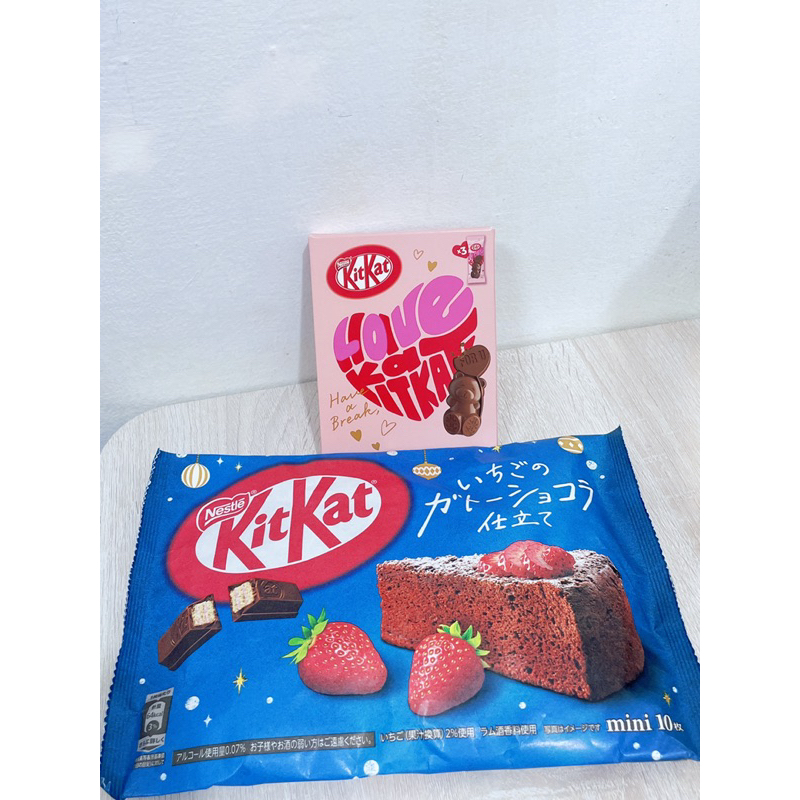 全新 KitKat Love小熊威化+草莓可可蛋糕風味餅 116g 情人節送禮