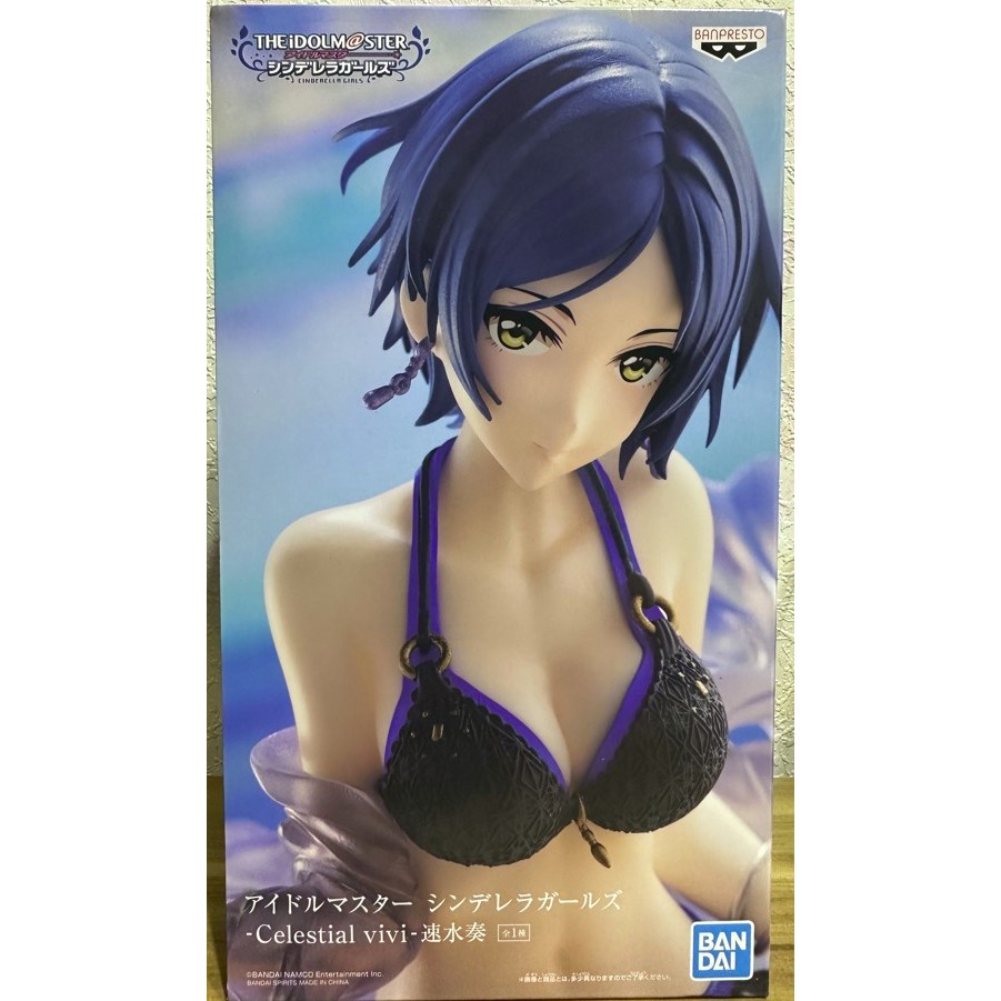 FGS> 正版 日版 萬普 偶像大師灰姑娘女孩 速水奏 Celestial vivi 泳裝 美女公仔