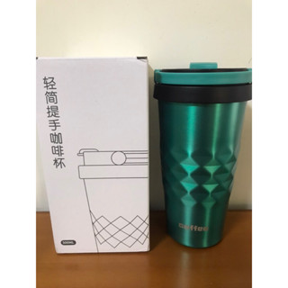 咖啡保溫杯 500ml咖啡隨行杯 304不鏽鋼 復古金屬色 隱藏提手 保溫保冰 手提咖啡杯 環保咖啡杯