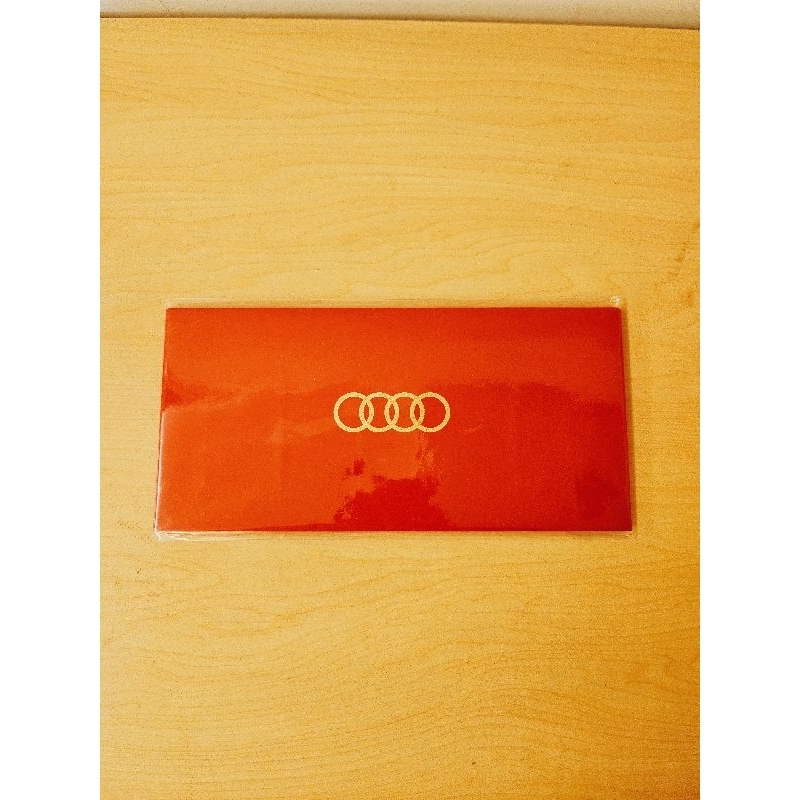 [汽車精品]全新 原廠 AUDI 奧迪 品牌限量紀念 紅包袋 組合