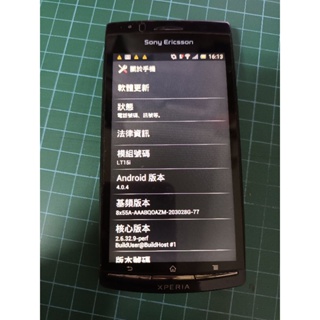 Sony Ericsson LT18i 智慧型手機 零件機 備用機