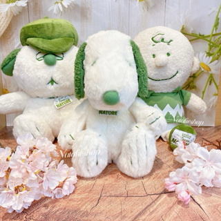 現貨 日本限定 SNOOPY LOVES NATURE 綠色 史努比 歐拉夫 查理 大自然 娃娃 玩偶